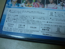 送料120円から DVDモーニング娘。inハワイHAWAIIファンクラブツアー　_画像4