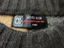 格安廃版レア・MK MICHEL KLEIN HOMME(ミッシェルクラン)・綺麗で高級感のある赤系多色使いパッチワーク風地・高級デザインセーター M～L位_画像4