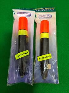 hiromi industry 10 number total 2 pieces rust ki fishing rust ki long throw rust ki long throw basket fishing middle through . float made in Japan 