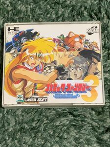 ＧＷSALE PCエンジン スーパーCD-ROM2 コズミックファンタジー3 冒険少年レイ
