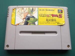 SFC　ドラゴンボールZ　スーパーファミコンソフト