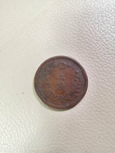  dragon 2 sen copper coin Meiji 15 year 