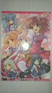 =ユニゾンシフト Flyable Heart 特典 クリアファイル+ペーパー