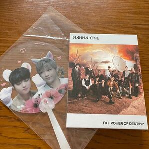 WANNA ONE power of destiny アルバム うちわ セット