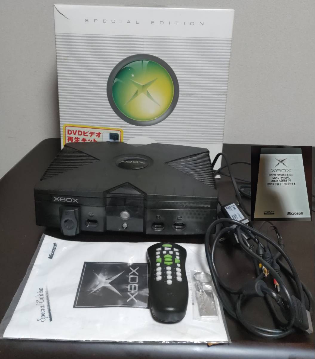 Yahoo!オークション  スペシャル・エディションXbox テレビ