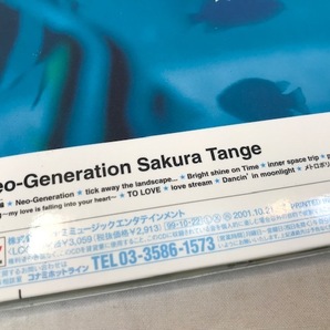 丹下桜 / Neo-Generation Sakura Tange CD 中古の画像5