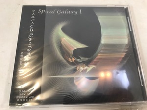 Spiral Galaxy Ⅰ　オムニバス　CD　未開封