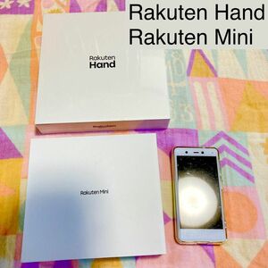 Rakuten Hand Rakuten Mini