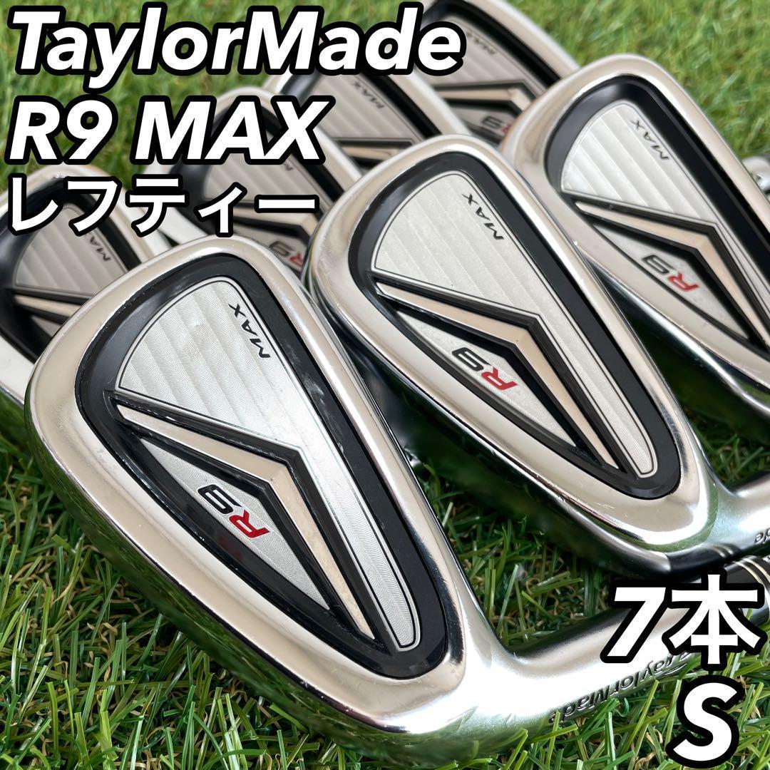 A1751 TaylorMade テーラーメイド アイアン メンズ 右利き｜PayPayフリマ