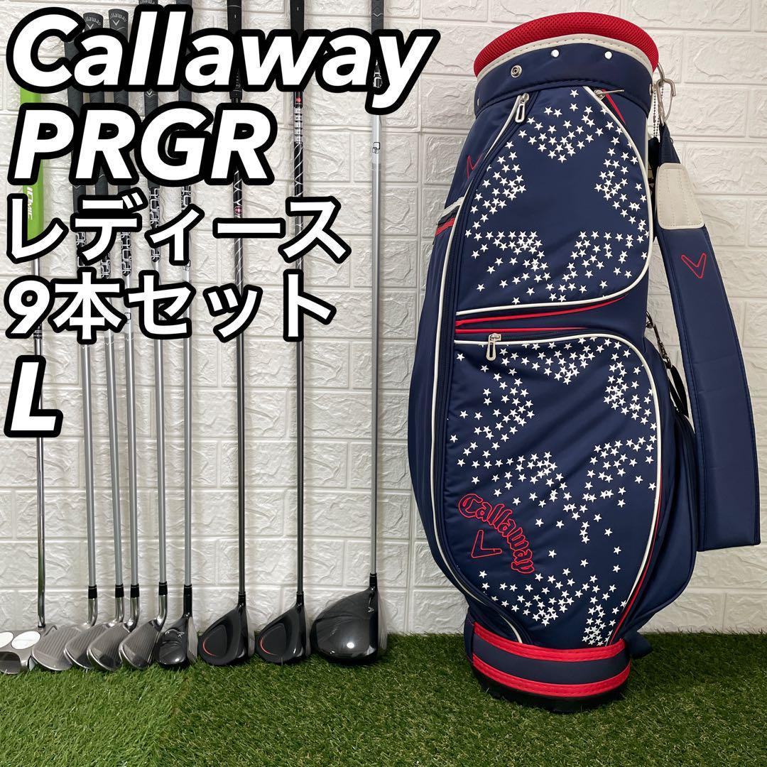 Fit way フィットウェイ レディースゴルフ ハーフセット 7本 L 右