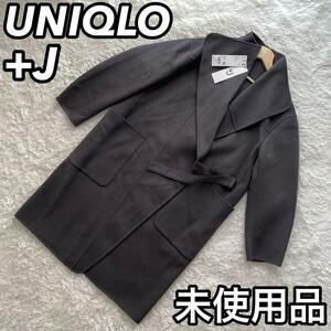 未使用品 UNIQLO ユニクロ ＋J プラス ノーカラーコート 女性 レディース L グレー 羊毛 カシミヤ ジャケット デッドストック 新品