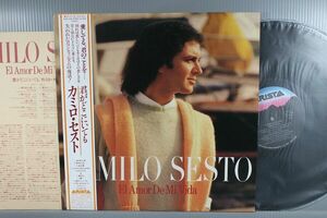 LP　Camilo Sesto/El Amor De Mi Vida/Arista 25RS-208