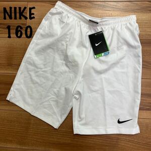 NIKE Nike 160 шорты короткий хлеб шорты внутренний есть футбол boys Kids 