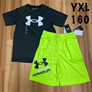 160 UNDER ARMOUR Under Armor выставить короткий рукав футболка шорты короткий хлеб Kids 