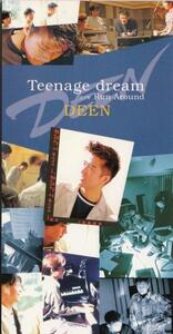 DEEN/Teenage dream/中古8cmCD!! 商品管理番号：22898