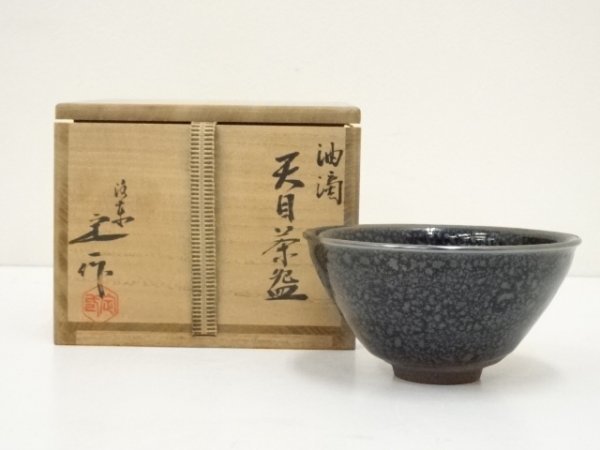 2023年最新】ヤフオク! -油滴天目(瀬戸)の中古品・新品・未使用品一覧