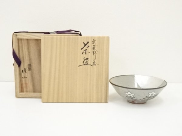 武蔵野茶碗の値段と価格推移は?|33件の売買データから武蔵野茶碗の
