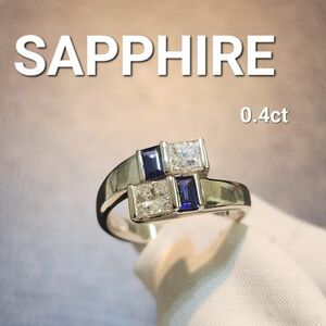 SAPPHIRE サファイア 0.4ct pt900 指輪 リング ジュエリー