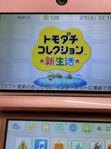 3DS トモダチコレクション新生活_画像5