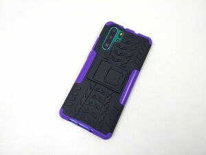 Huawei P30 Pro/HW-02L用 スタンド カバー 耐衝撃ケース ソフト＋ハード パープル