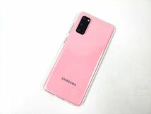 Galaxy S20 SC-51A/SCG01用 ソフトケース カバー TPU クリア 透明_画像1