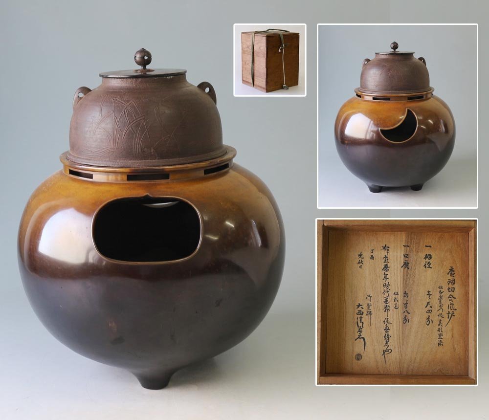 ヤフオク! -「宝?」(金属工芸) (工芸品)の落札相場・落札価格