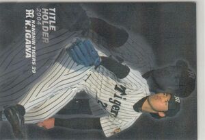 カルビープロ野球カード　2005年　T-17井川慶　阪神　インサートカード　タイトル