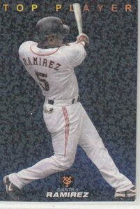 カルビープロ野球カード　2009年　TP-14ラミレス　巨人　インサートカード　トッププレイヤー
