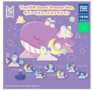 TinyTAN Sweet Dreams Ver.ラバーマスコットコレクション　J-hope　ホビ　ホソク　タイニータン　BTS BT21 TAKARA　ガチャ