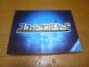 【中古・プレイに必要なものは全て揃ってます】スコットランド・ヤード/ラベンスバーガー