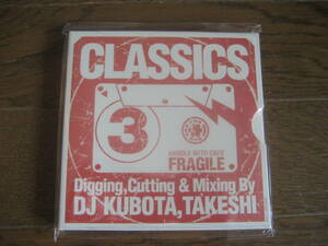 新品ＭIXCD２枚組 KUBOTA TAKESHI クボタタケシ CLASSICS3 須永辰緒 MASANORI SUZUKI 小林径 黒田大介 muro dev large organ bar 　