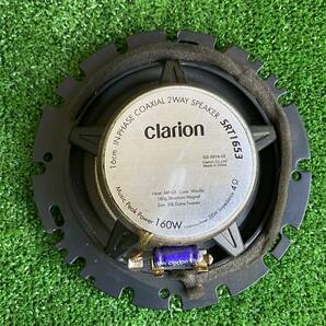 Clarion SRT1653 160mm 16cm 160W スピーカー 2個セット クラリオン Music Peak Power コアに破れありません 美品の画像6