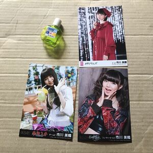 即決 送料無料 新品 akb48 市川美織