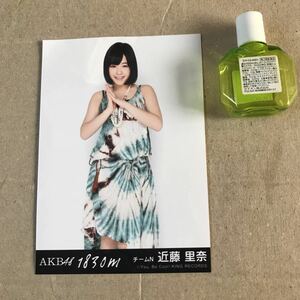 即決 送料無料 新品 akb48 近藤里奈