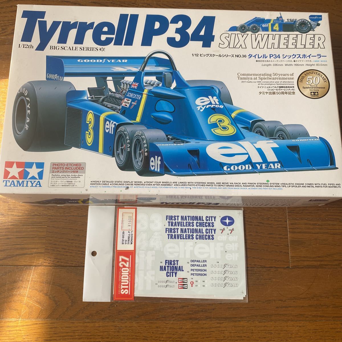 2023年最新】Yahoo!オークション -タミヤ 12 タイレル p34の中古品