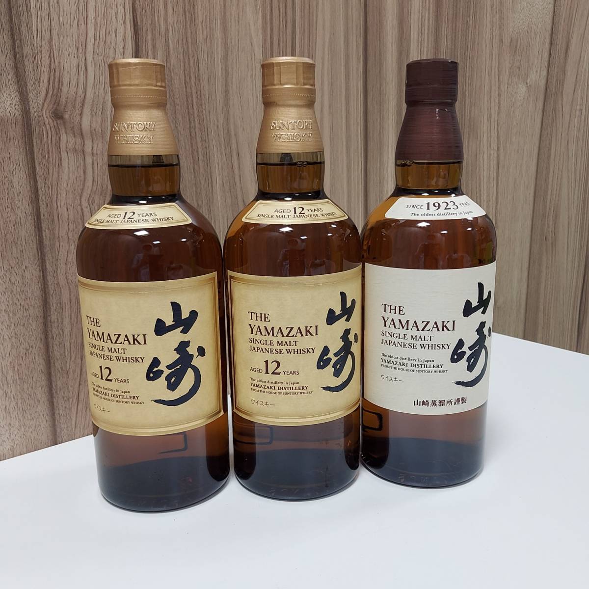 年最新ヤフオク! 山崎 ウイスキー の中古品・新品・未使用