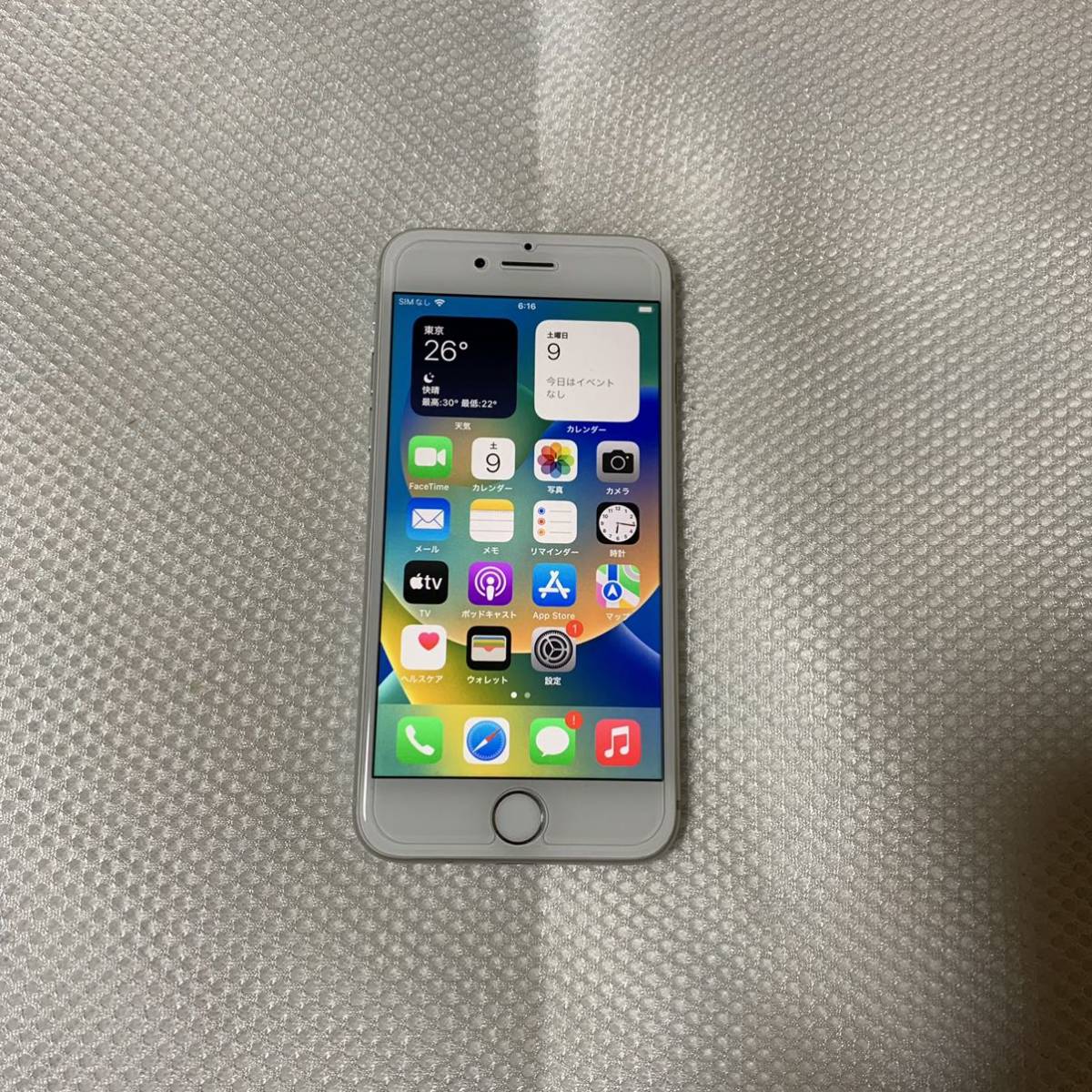 美品 SIMフリー iPhone8 256GB ゴールドSIMロック解除済 バッテリー