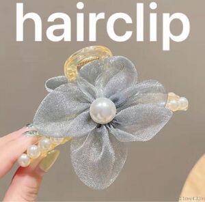 【新品】フラワー パール ブルー ヘアクリップ ヘアアクセサリー 髪飾り チュール 韓国