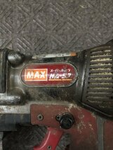MAX マックス 高圧フロアタッカ HA-57 エアー工具 エアーツール_画像3
