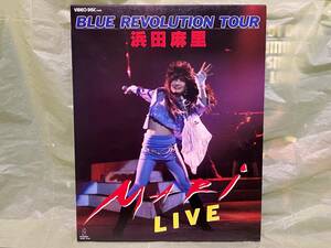  prompt decision VHD * Hamada Mari Blue Revolution Tour Mari Live video disk MARI HAMADA ODM-1036