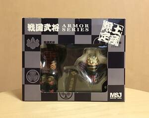 ⑨土産限定 マイスタージャパン 戦国武将 武田信玄 フィギュア ARMOR SERIES