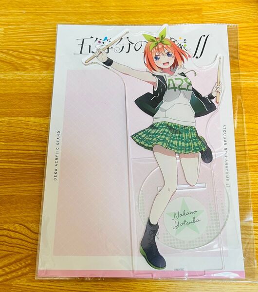 五等分の花嫁 中野四葉 アクリルスタンド