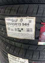 ★4本で16000円！（1本4000円） 205/65R15 2019/2018年製 ヨコハマ ブルーアースRV02 ミニバンに！ _画像4