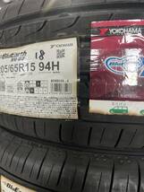 ★4本で16000円！（1本4000円） 205/65R15 2019/2018年製 ヨコハマ ブルーアースRV02 ミニバンに！ _画像3