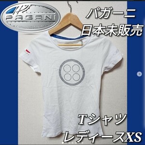 【日本未販売】 パガーニ 服 Tシャツ 純正 M ウアイラ 黒 赤 白
