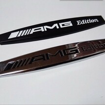 ベンツ AMG 金属製エンブレム 立体 高品質　お１つお選びください_画像2