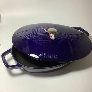 ストウブ staub ココット オーバル フィッシュシグネチャー　ホットプレート　鋳物 ホーロー 調理器具 ブルー