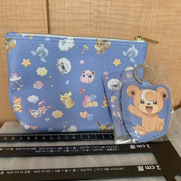 ポケモン チャーム付きポーチ ヒメグマ