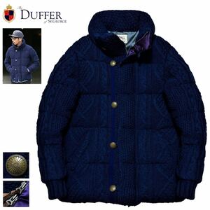 サファリ掲載! 極美品 定4.4万 極暖! DUFFER ダファー コンチョ釦 インディゴ ケーブルニット ダウンジャケット L INDIGO CABLE KNIT DOWN