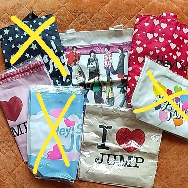 Hey! Say! JUMPトートバッグ色々 (全4つ)